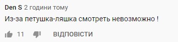 "Менше корів, ніж за Гітлера": наїзди "Ляшка-півника" на Гончарука наробили галасу в Мережі "Менше корів, ніж за Гітлера": наїзди "Ляшка-півника" на Гончарука наробили галасу в Мережі
