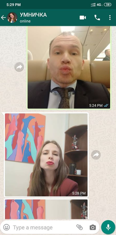 "*бати, дурень": Малюська похвалився "поцілунками" з дружиною в День Валентина "*бати, дурень": Малюська похвалився "поцілунками" з дружиною в День Валентина