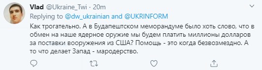 "США озброять Україну": Помпео гучно пообіцяв Києву допомогу