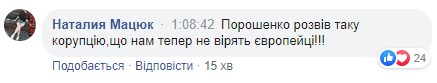 Місцеві вибори в Криму і на Донбасі: Зеленський зробив важливу заяву Місцеві вибори в Криму і на Донбасі: Зеленський зробив важливу заяву