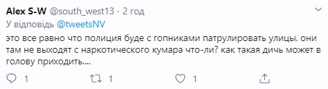 Досвід Хорватії: Пристайко розповів про спільні з бойовиками патрулі на Донбасі