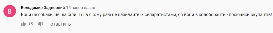 "Пі*арас", "вошива собака": екс-нардепи влаштували сварку в прямому ефірі "Пі*арас", "вошива собака": екс-нардепи влаштували сварку в прямому ефірі