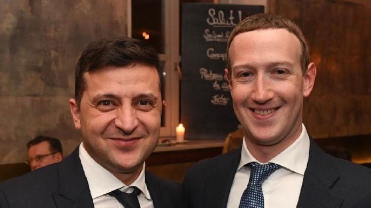 Зеленский Цукерберг Зеленский Цукерберг