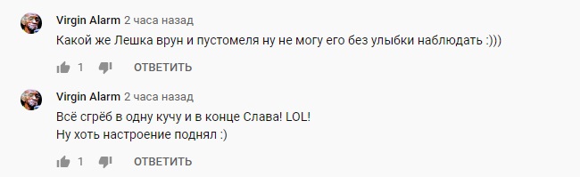 "Пі*ар з пропагандистською ху*нею": в Мережі оцінили привітання Гончаренко з днем незалежності Кубані "Пі*ар з пропагандистською ху*нею": в Мережі оцінили привітання Гончаренко з днем незалежності Кубані