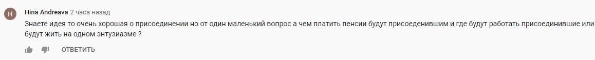"Пі*ар з пропагандистською ху*нею": в Мережі оцінили привітання Гончаренко з днем незалежності Кубані "Пі*ар з пропагандистською ху*нею": в Мережі оцінили привітання Гончаренко з днем незалежності Кубані