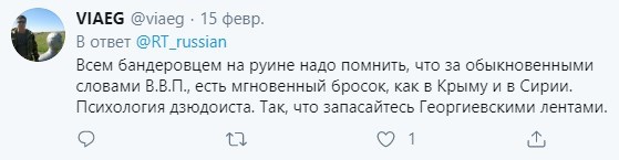 Розмова Зеленського з Путіним: Пєсков приховує деталі про Мінські угоди Розмова Зеленського з Путіним: Пєсков приховує деталі про Мінські угоди