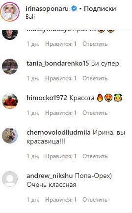 "А где сиськи?": актриса 95 Квартала показала, что у нее в трусах "А где сиськи?": актриса 95 Квартала показала, что у нее в трусах