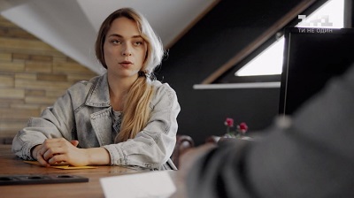 Подари мне счастье 1 серия Подари мне счастье 1 серия