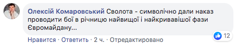 "Поставити на коліна до 9 травня": Журналіст заявив про гібридну операцію Кремля в Україні "Поставити на коліна до 9 травня": Журналіст заявив про гібридну операцію Кремля в Україні