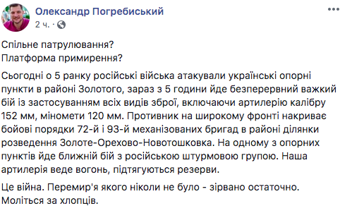 "Поставити на коліна до 9 травня": Журналіст заявив про гібридну операцію Кремля в Україні "Поставити на коліна до 9 травня": Журналіст заявив про гібридну операцію Кремля в Україні
