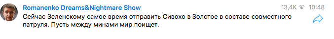 "Поставити на коліна до 9 травня": Журналіст заявив про гібридну операцію Кремля в Україні "Поставити на коліна до 9 травня": Журналіст заявив про гібридну операцію Кремля в Україні