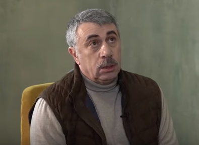Комаровский Комаровский