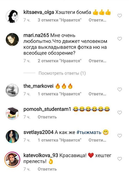 "Что делает рука?": голую Кристину Асмус заподозрили в мастурбации "Что делает рука?": голую Кристину Асмус заподозрили в мастурбации