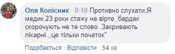 "Ви відомий завдяки мені": Зеленський зустрівся з "розбійником" з Борисполя - відео "Ви відомий завдяки мені": Зеленський зустрівся з "розбійником" з Борисполя - відео
