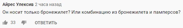 "Реакція як у Порошенка": донеччанка назвала Зеленського зрадником, а він промовчав - відео