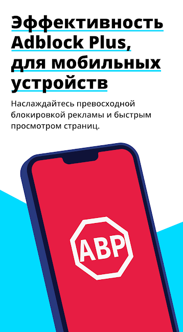 Пример возможностей браузера