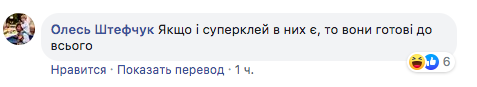 Літак з евакуйованими українцями може сісти в Харкові: що буде далі Літак з евакуйованими українцями може сісти в Харкові: що буде далі