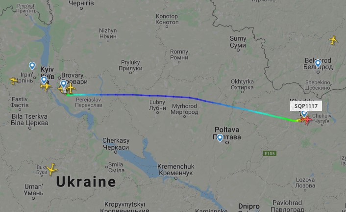 У Харкові приземлився літак з українцями з Уханя У Харкові приземлився літак з українцями з Уханя