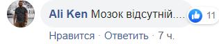 "Це п*здець": волонтерке, яка написала "не в той літак влучила ракета", дісталося в Мережі
