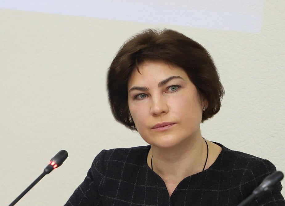 Ірина Венедиктова Ірина Венедиктова