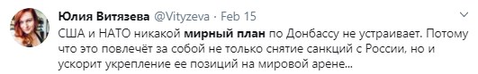 Скандальный мюнхенский план для Украины: автор "12 шагов" объяснил, что это было