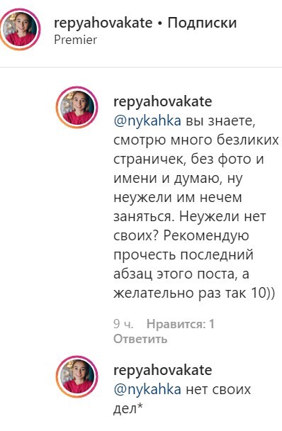 Голая невеста Виктора Павлика показала юную грудь и высказалась о женихе Голая невеста Виктора Павлика показала юную грудь и высказалась о женихе