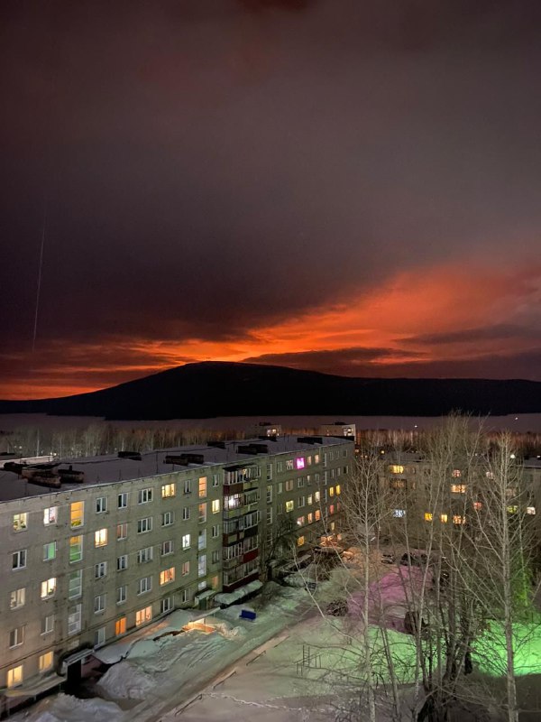 Telegram Екатеринбург №1 Telegram Екатеринбург №1