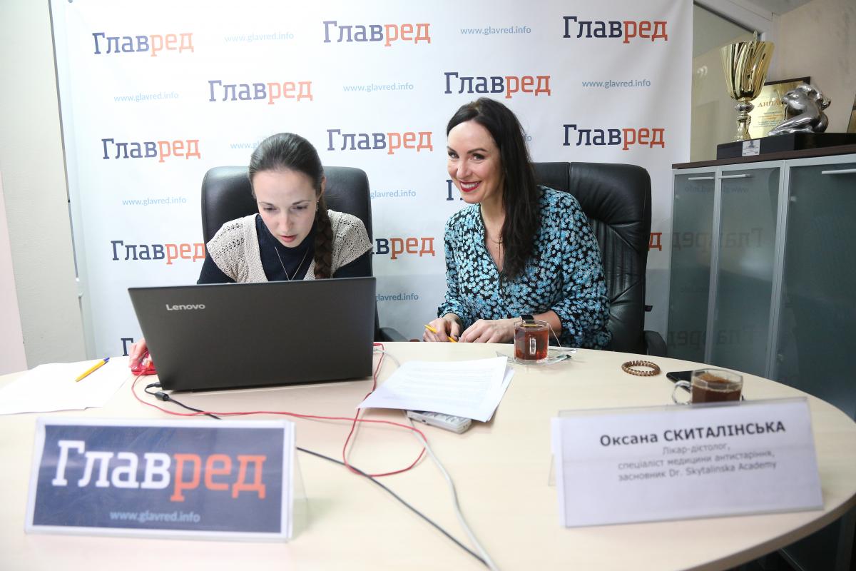 Оксана Скиталинская