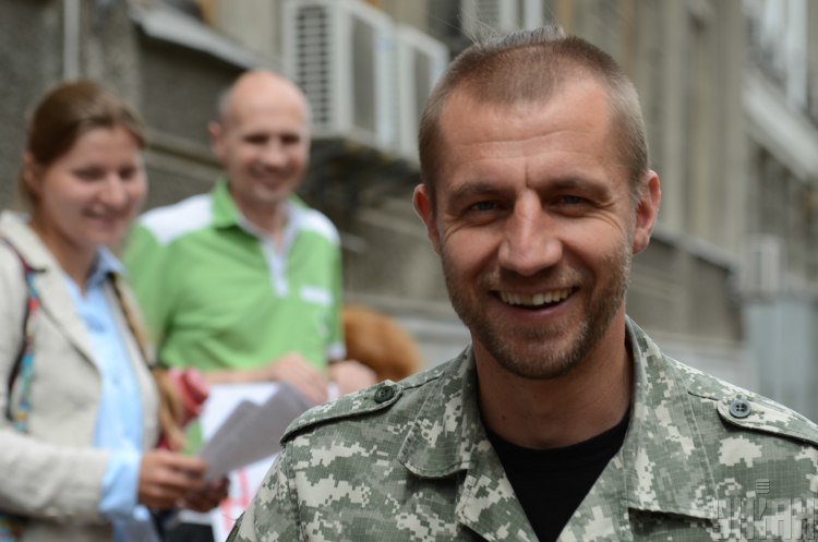Гаврилюк Гаврилюк