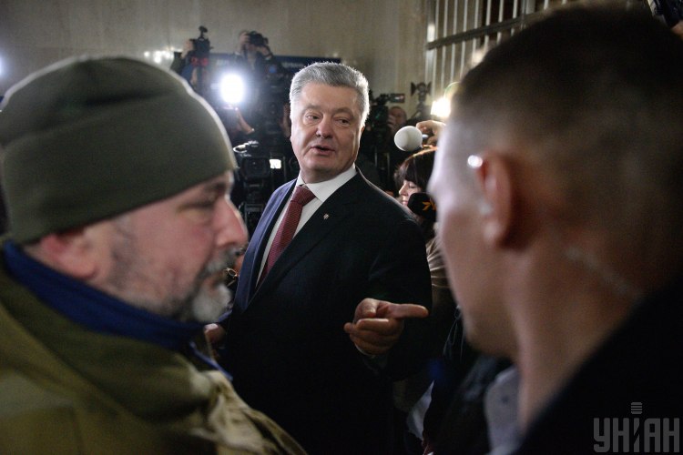 Порошенко Порошенко