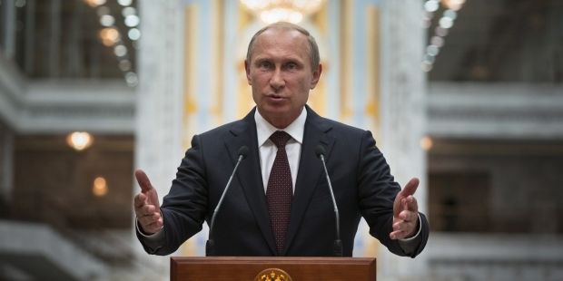 Путин Путин