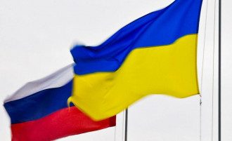 Росія, Україна, Прапор Росія, Україна, Прапор