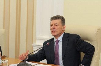 Козак