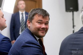 Андрей Богдан Андрей Богдан