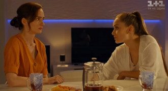 Не отпускай 5 серия смотреть онлайн Не отпускай 5 серия смотреть онлайн