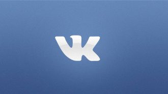 Официальный логотип ВКонтакте Официальный логотип ВКонтакте
