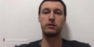 Украинец Иван Кудацкий ждет эвакуации из Уханя и "надеется на чудо" / Фото 24 канал Украинец Иван Кудацкий ждет эвакуации из Уханя и "надеется на чудо" / Фото 24 канал