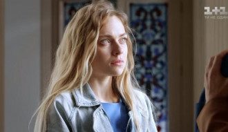 Подари мне счастье 2020 Подари мне счастье 2020