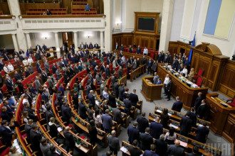 Рада,зал Рада,зал