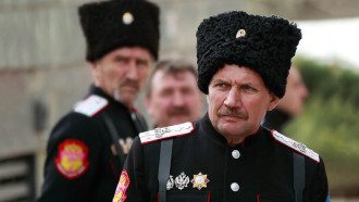 Казаки Казаки