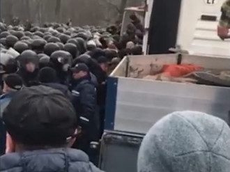 Протесты в Новых Санжарах