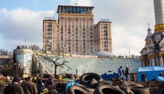 Революция гидности, Майдан