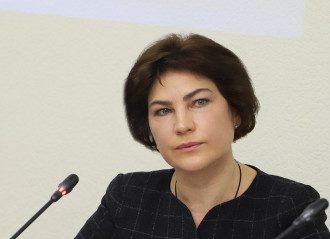 Венедиктова Венедиктова