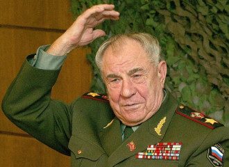 язов