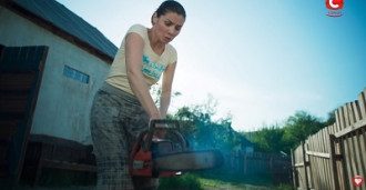 Спіймати Кайдаша 2020 Спіймати Кайдаша 2020