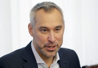 Рябошапка Рябошапка