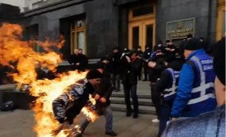 Самоподжог под ОП