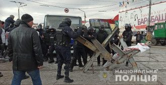 Стычки возле рынка Барабашово Стычки возле рынка Барабашово
