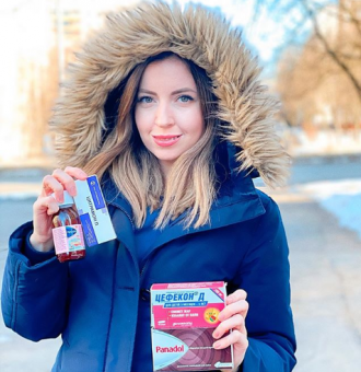Блогер едва не погибла в бане / Фото: Instagram/didenko.katerina