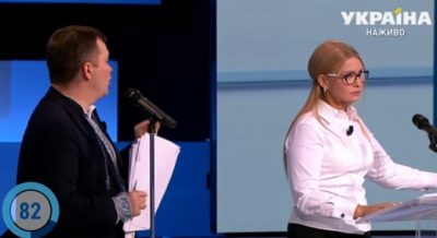 Милованов обвинил Тимошенко в перевороте 1917 года / скриншот из видео